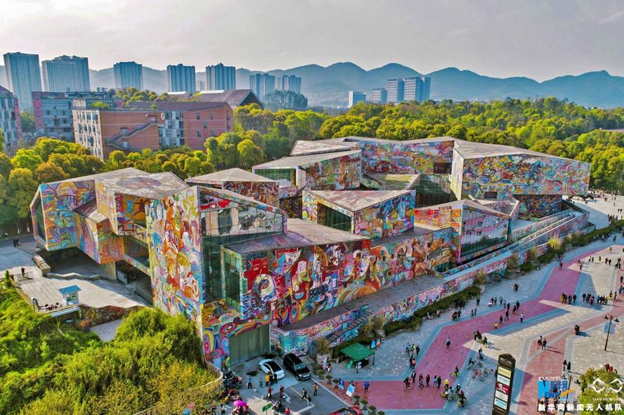 Art museum's new design beckons visitors(1/7)